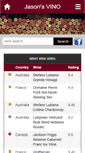 Mobile Screenshot of jasonsvino.com